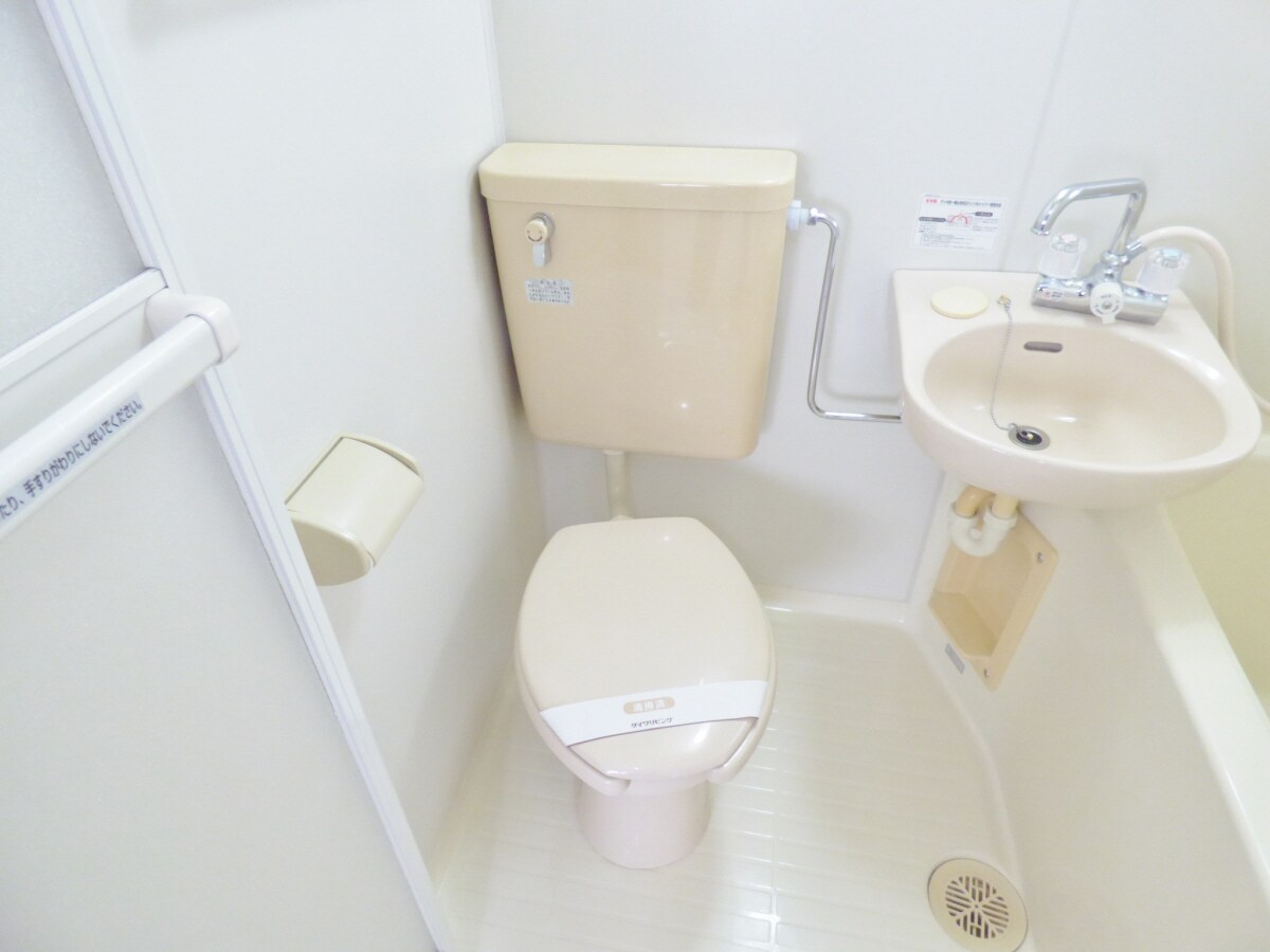 清潔感のあるトイレ 大久保ハイツ