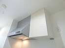 レンジフード＆キッチン収納 アクシア須磨浦Ⅱ