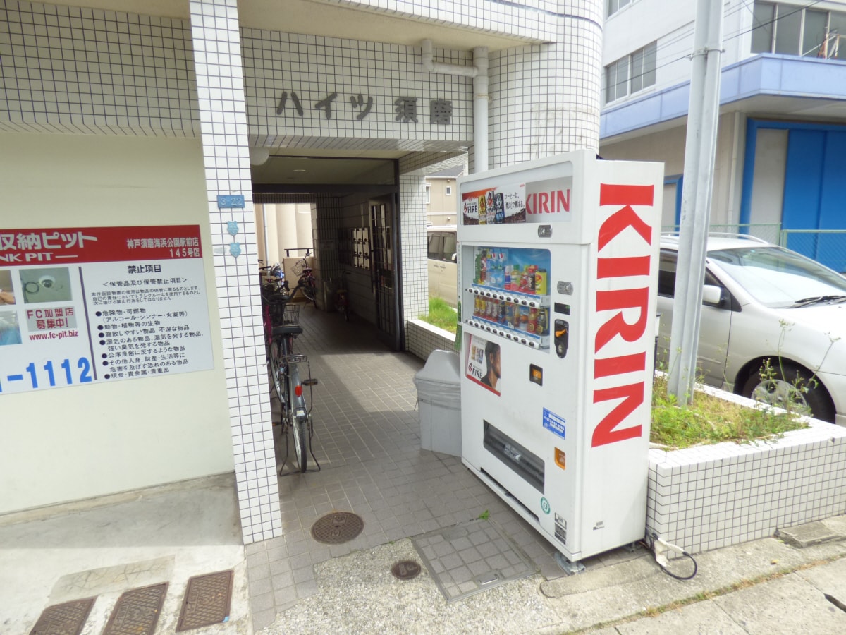 エントランス ハイツ須磨