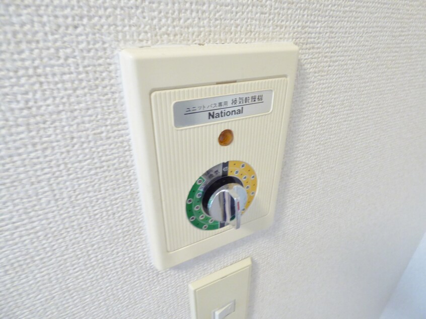 換気扇 アメニティハイツ須磨寺