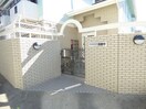 オシャレなエントランス アメニティハイツ須磨寺