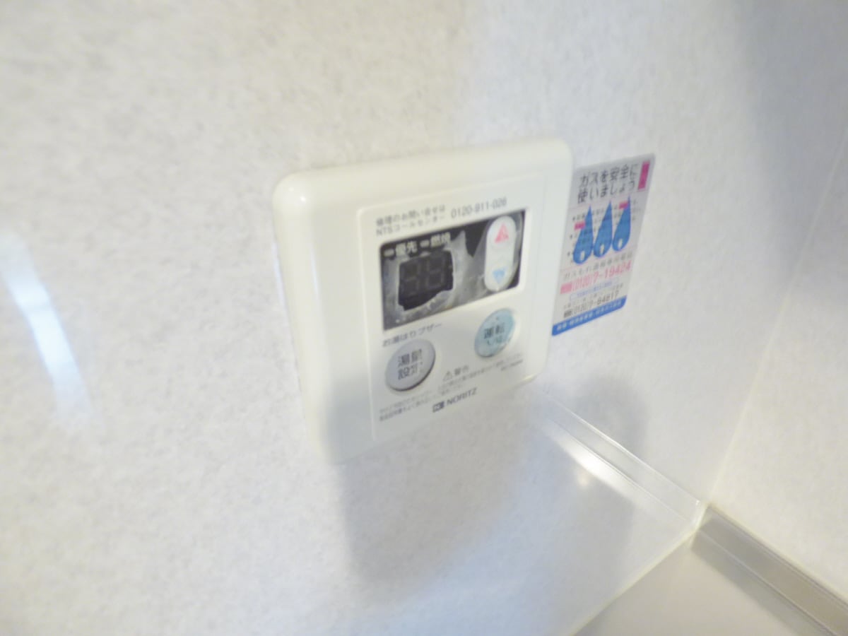 給湯器リモコン カーメルガーデン