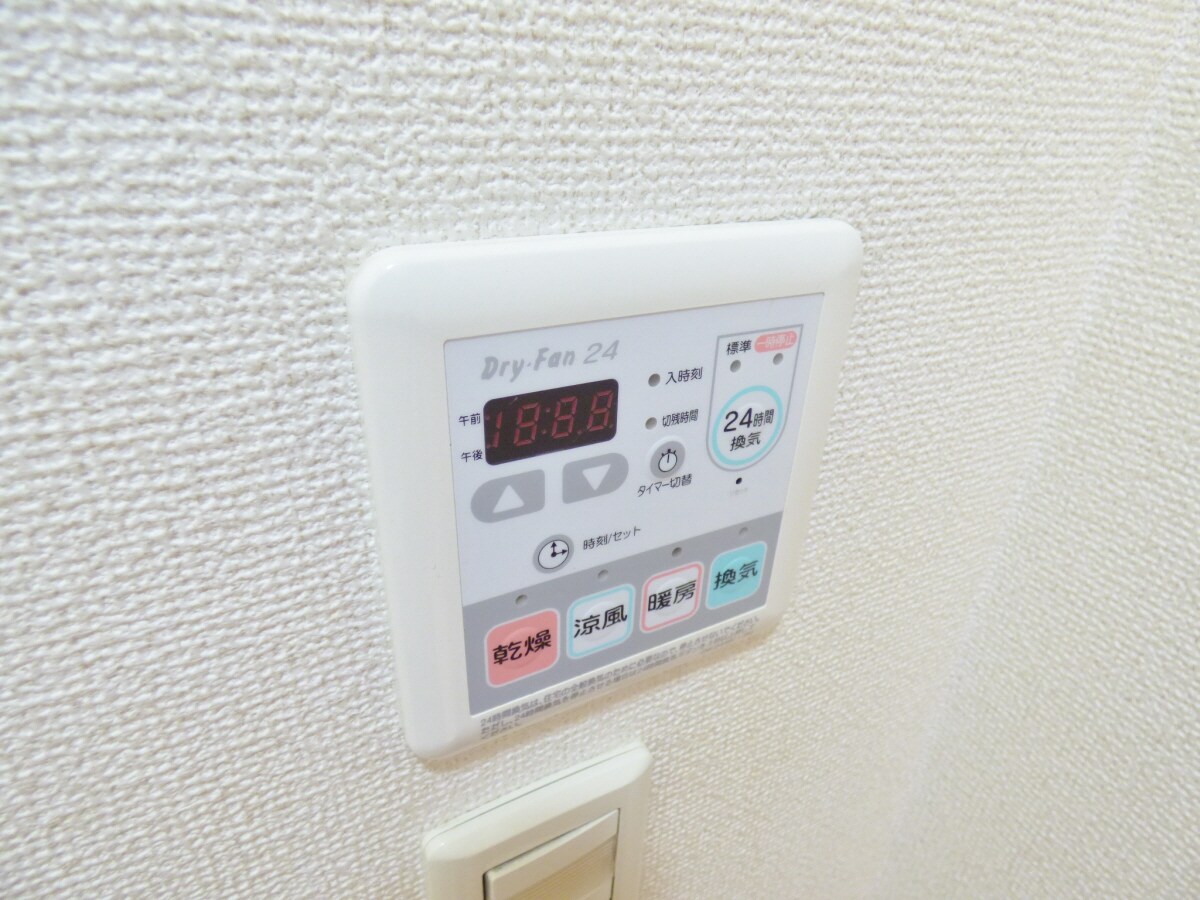 浴室乾燥機リモコン エル大田