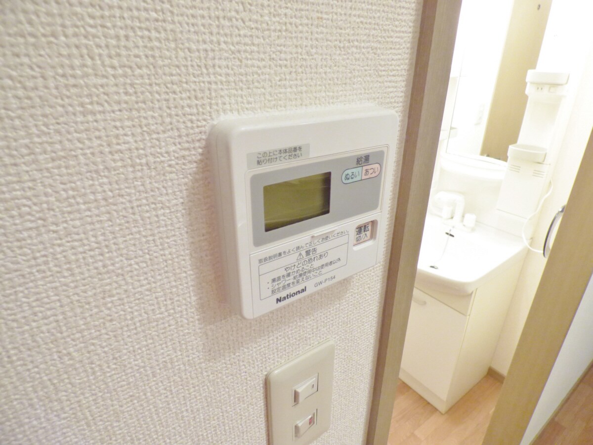 給湯器リモコン セトル月見山