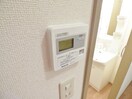 給湯器リモコン セトル月見山
