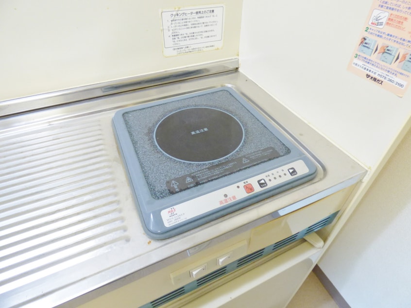 ＩＨコンロ グラン・マ・ＯＨＡＴＡ