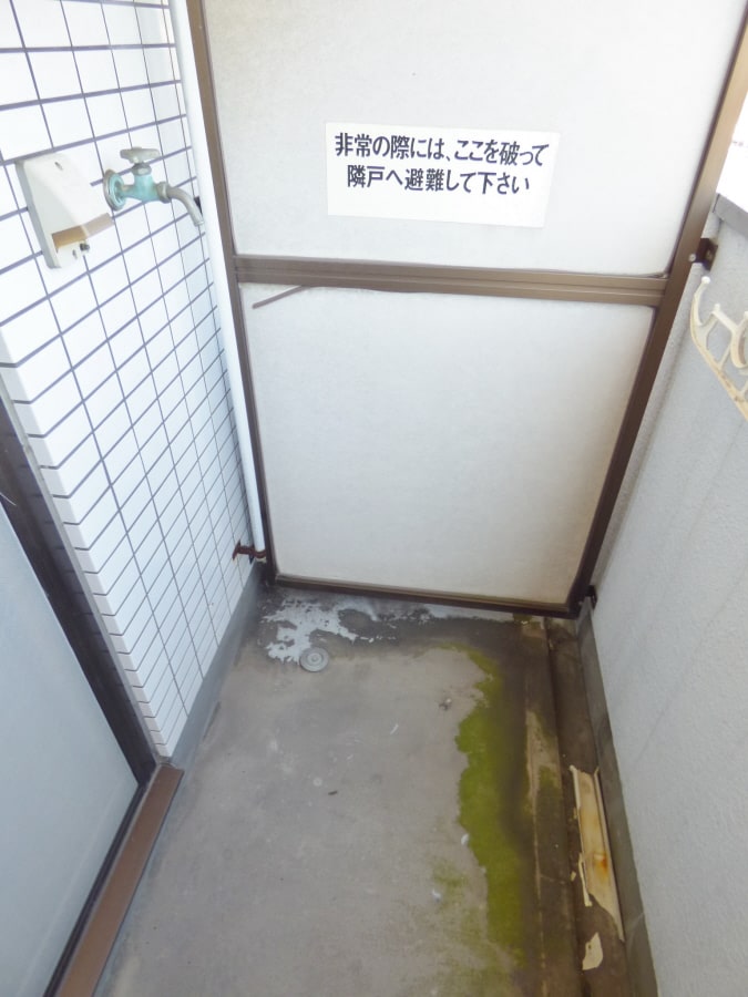 洗濯機置場 グラン・マ・ＯＨＡＴＡ