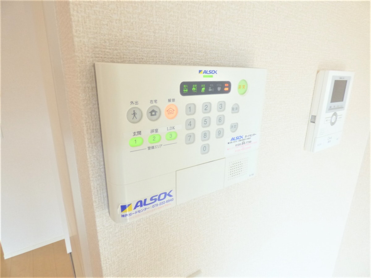 ＡＬＳＯＫホームセキュリティ 神戸６番館