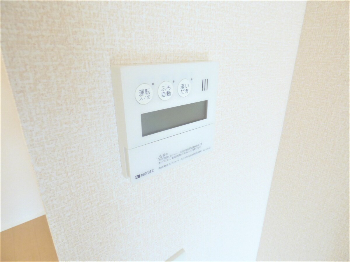 給湯器リモコン 神戸６番館