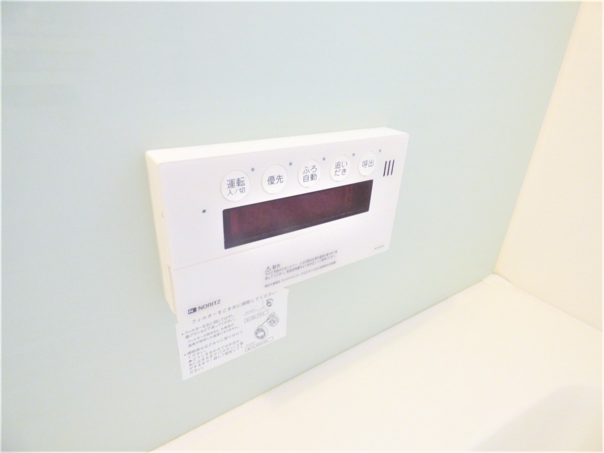 浴室リモコン 神戸６番館