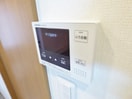 給湯器リモコン ボナール