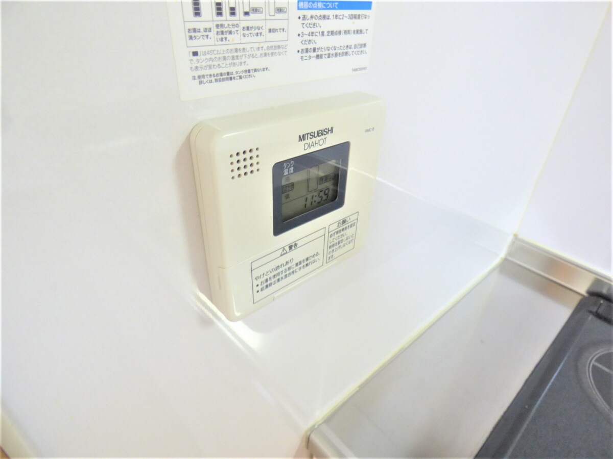 給湯器リモコン コートフジ