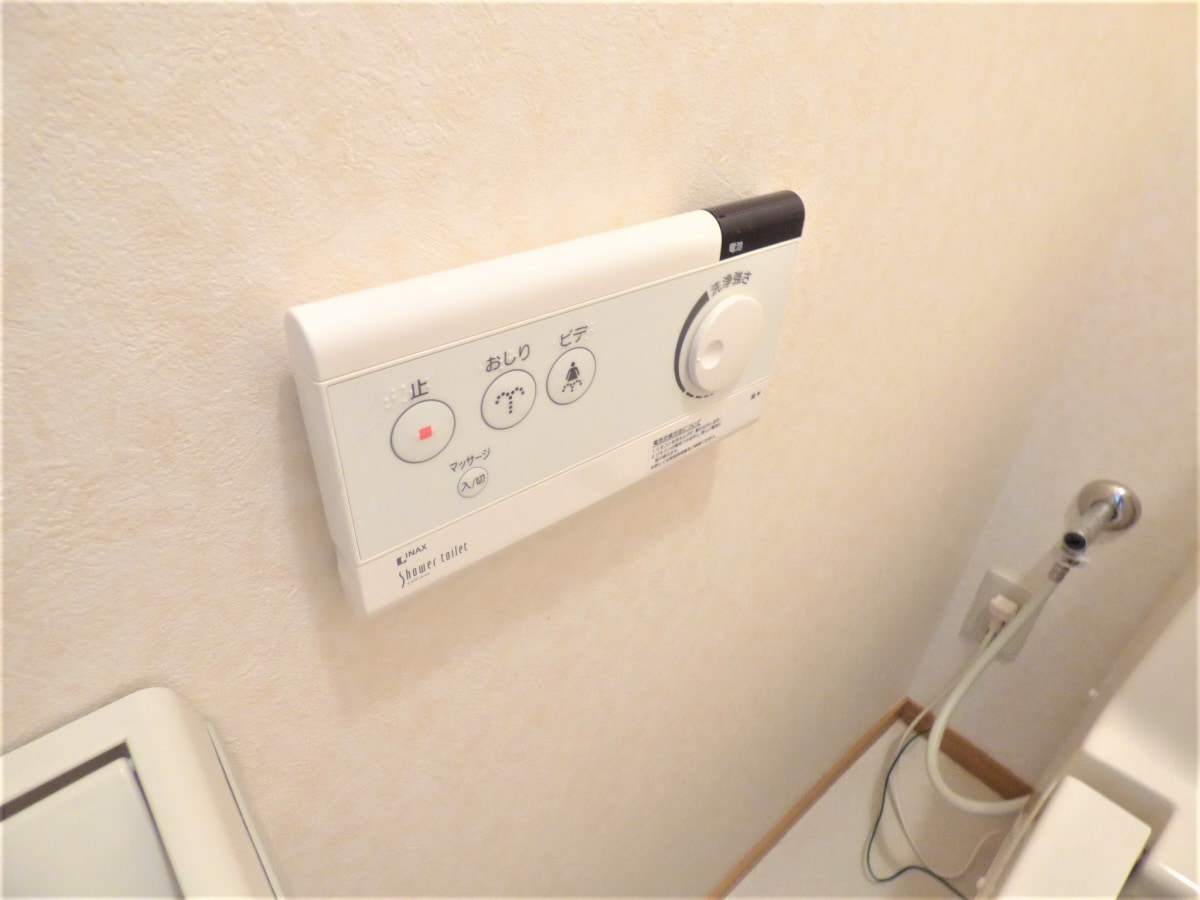 ウォシュレットリモコン コートフジ