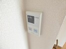 給湯器リモコン デルフィオーレ須磨