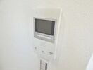 オートロック連動ＴＶモニターホン アクシア須磨浦Ⅰ