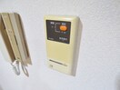 給湯器リモコン レディースゴールドハイツ