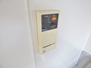 給湯器リモコン レディースゴールドハイツ