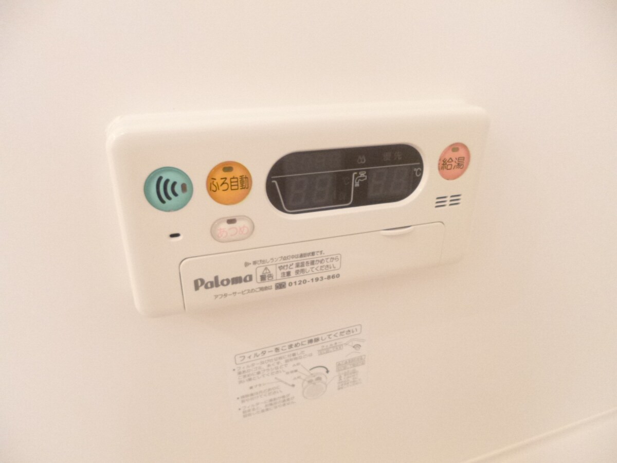 浴室リモコン エトワール・フィクス