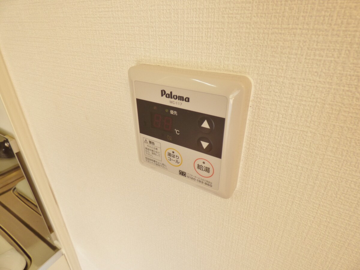 給湯器リモコン ＰａｒｋＣｏｕｒｔ東須磨