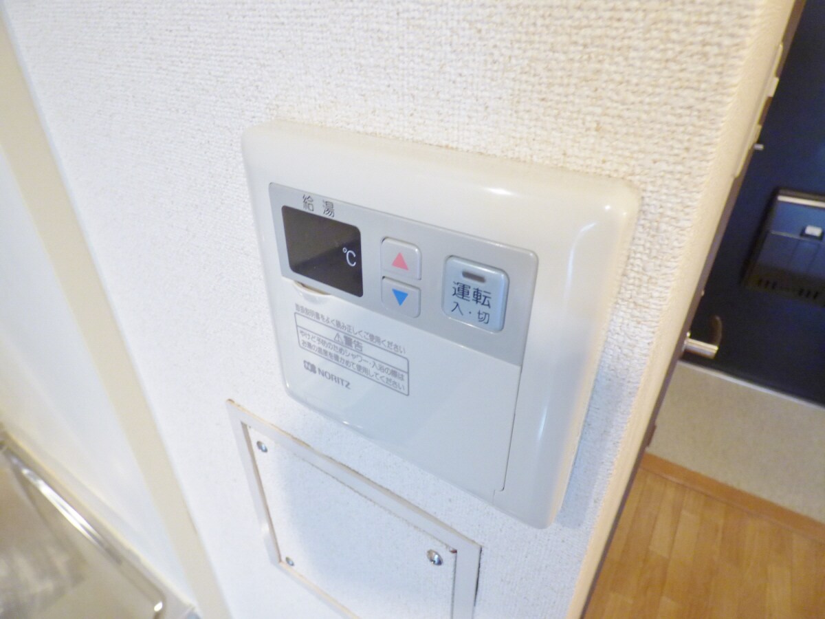 給湯器リモコン ピア