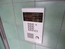 安心のオートロック完備 ピア