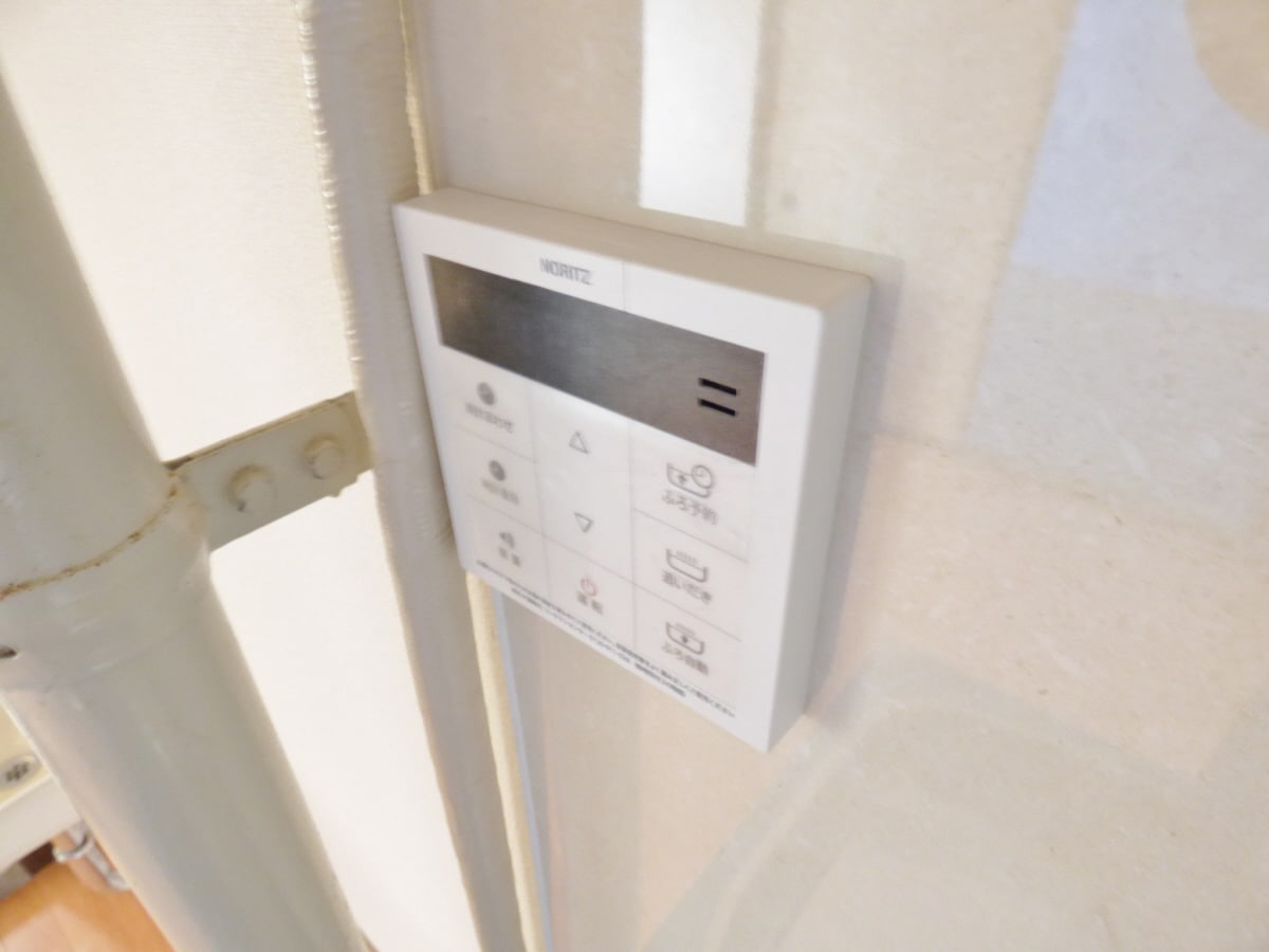 給湯器リモコン 丸吉マンション