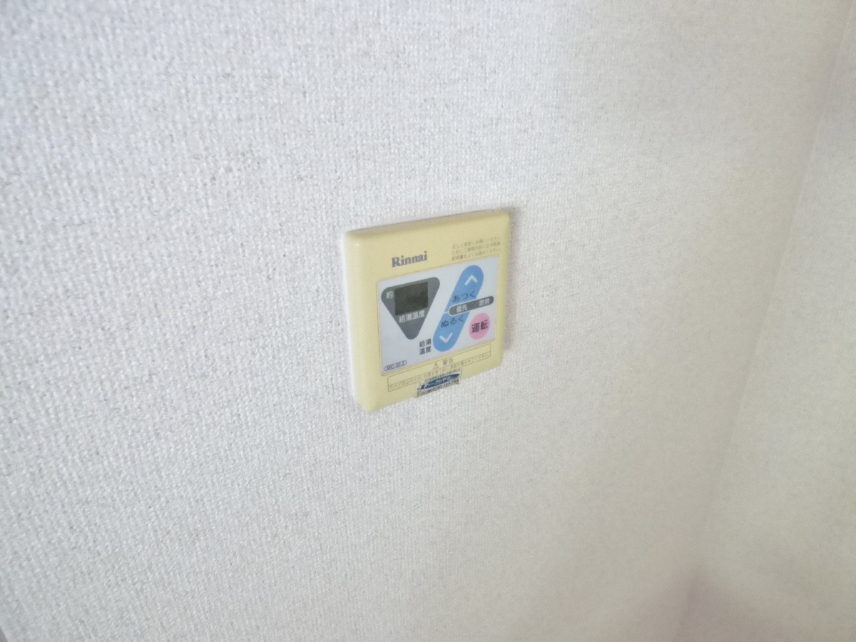 給湯器リモコン メービウス妙法寺