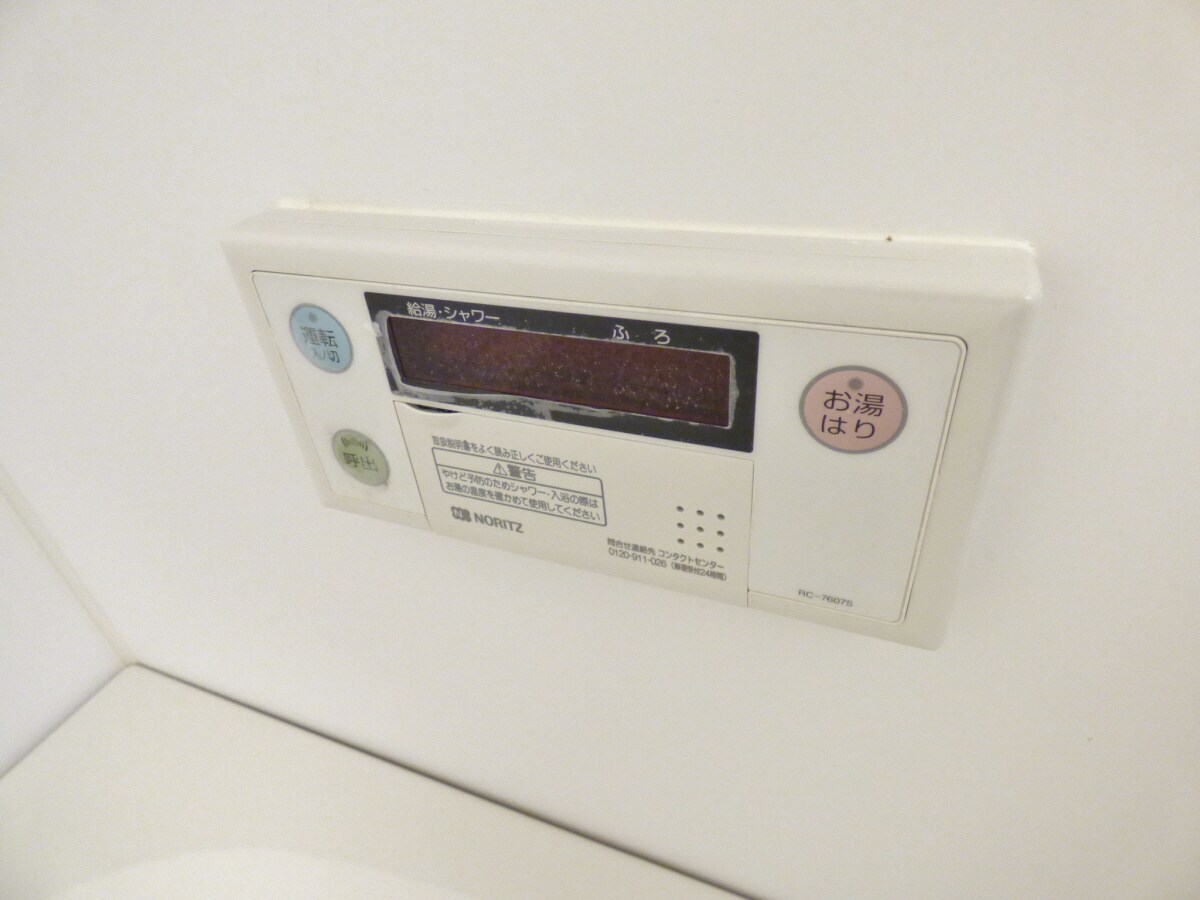 浴室リモコン ＫＴＩレジデンス月見山Ⅱ