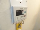 給湯器リモコン メイクアップハイツ須磨浦