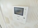 ＴＶモニターホン アロハ名谷