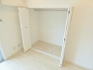 大型クローゼット アロハ名谷
