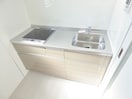 ＩＨ２口キッチン グランメール稲葉町