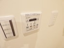 浴室乾燥機リモコン グランメール稲葉町