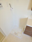 室内洗濯機置場 グランメール稲葉町