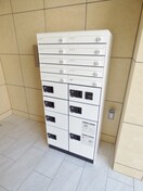荷物がいつ届いても安心の宅配ボックス グランメール稲葉町