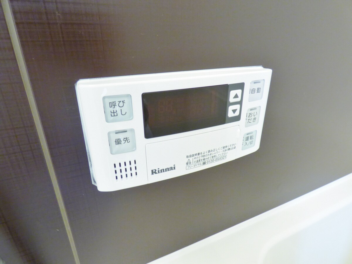 浴室リモコン グランメール稲葉町