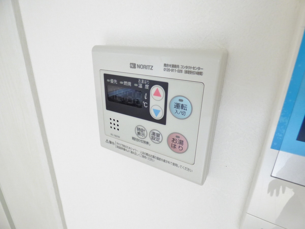 給湯器リモコン ＧＲＯＵＶ　ＭＡＩＳＩＯＮ須磨東町