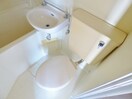 清潔感のあるトイレ コスモハイツ