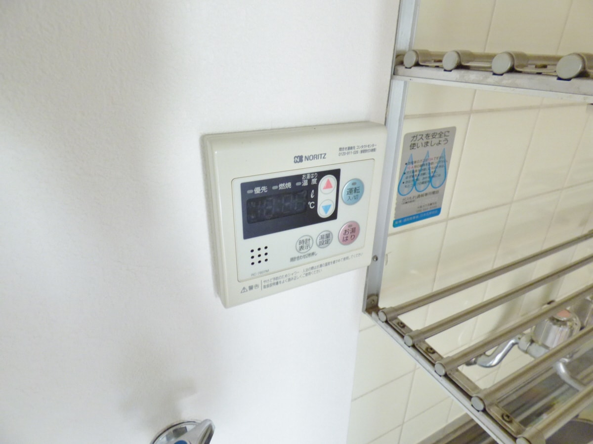 給湯器リモコン コスモハイツ