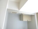 キッチン収納 ライオンズマンション三宮東第２