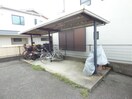 駐輪場 コニー行幸
