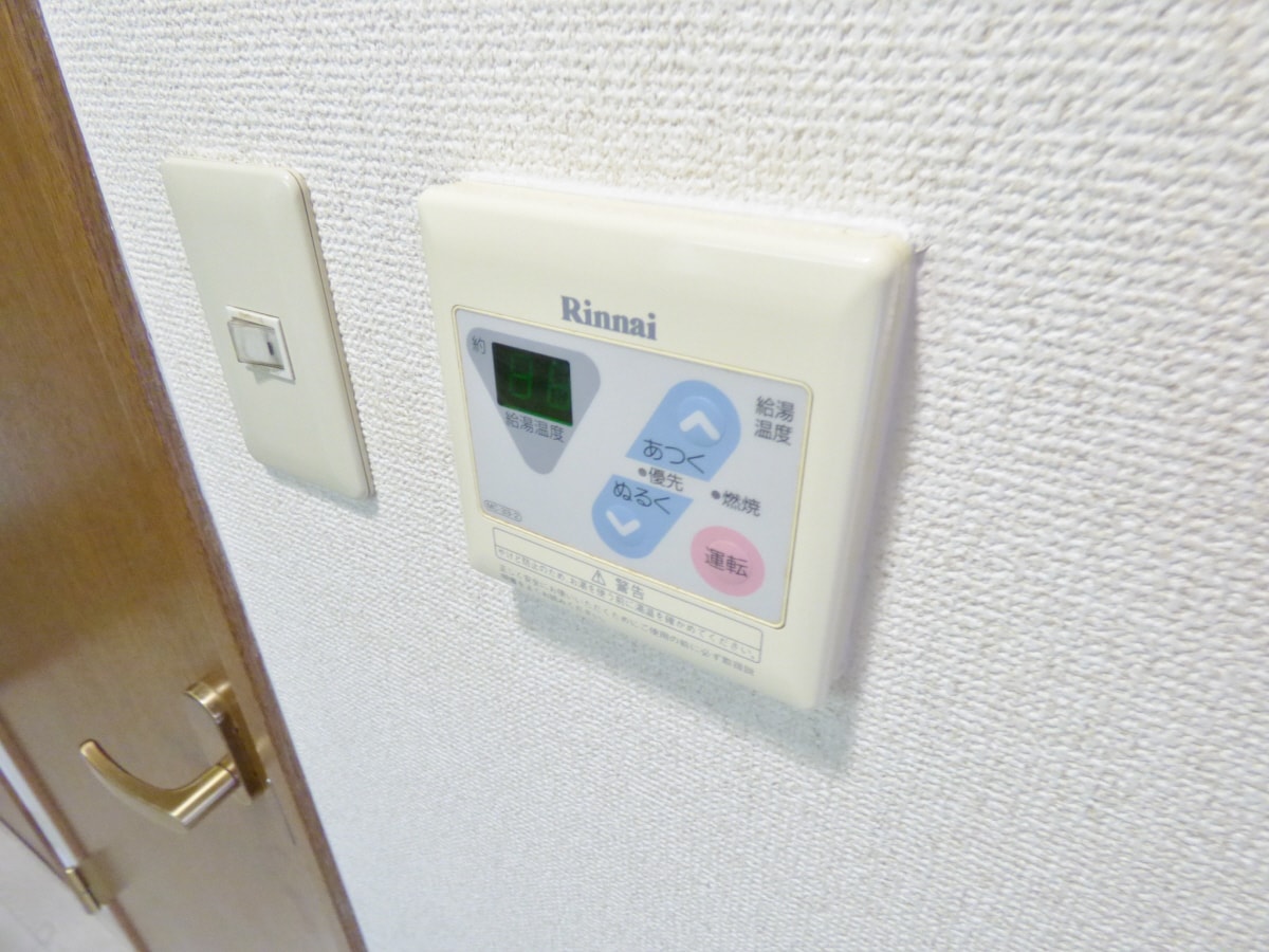 給湯器リモコン メゾン・ド・ヴィレ須磨