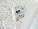 浴室乾燥機リモコン フォレストメゾン須磨寺