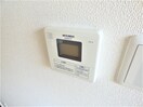 給湯器リモコン フォレストメゾン須磨寺