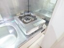 ガスコンロ リバティー壱番館