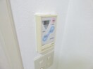 給湯器リモコン リバティー壱番館