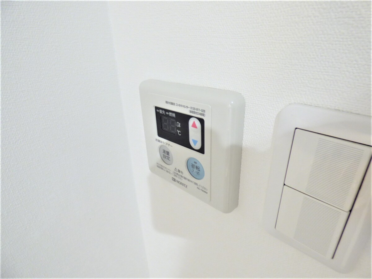 給湯器リモコン メゾンＫＰＣ