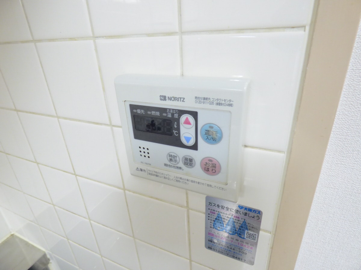 給湯器リモコン ハイムＹＥＢＩＳＵ