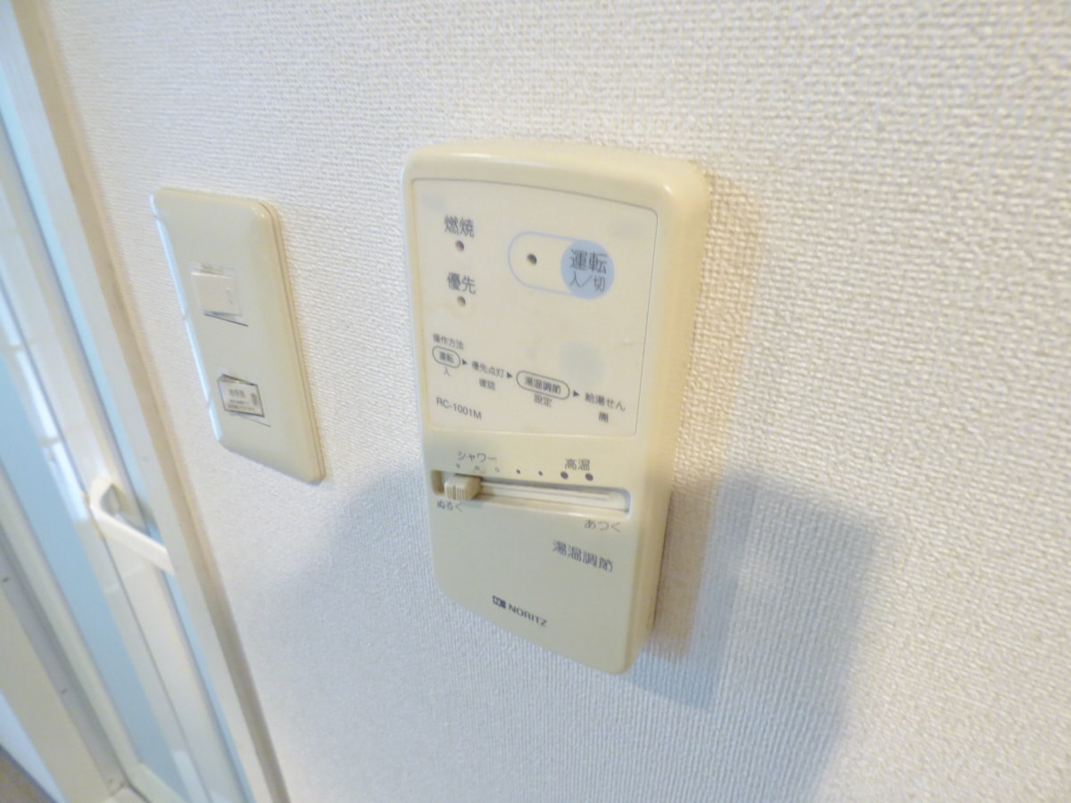 給湯器リモコン イーナ板宿