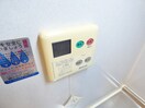 給湯器リモコン メゾン・ド・ヴィレ須磨潮見坂